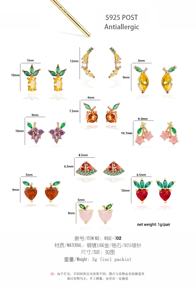 Whoesale Tropical Fruit Earrings Women's Diamond Earrings Nihaojewelry display picture 13
