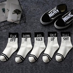Autumn/Winter New Arrival Trend Brand Medium Calf English Street Skateboard Socks Men's Cotton Socks Trendy Socks for Women