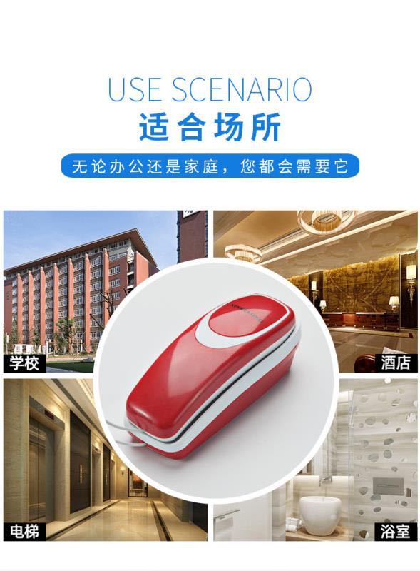 微信图片_20200329202846