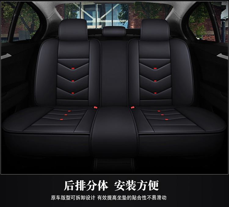 New solid waist full leather four seasons universal five-seat car cushion foreign trade export Europe and the United States wholesale all-inclusive car cushion