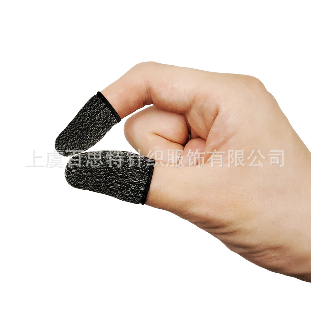 手游吃鸡王者专用银纤维触屏游戏手指套轻薄透气吸手汗防滑耐磨