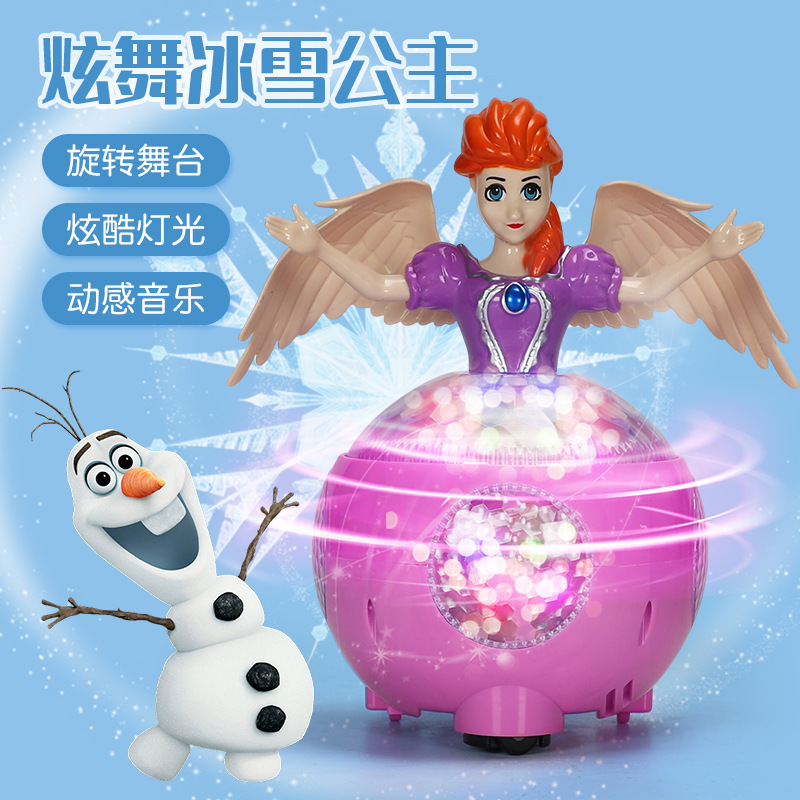 兒童玩具電動萬向投影旋轉音樂公主車七彩發光玩具地攤玩具廠批發