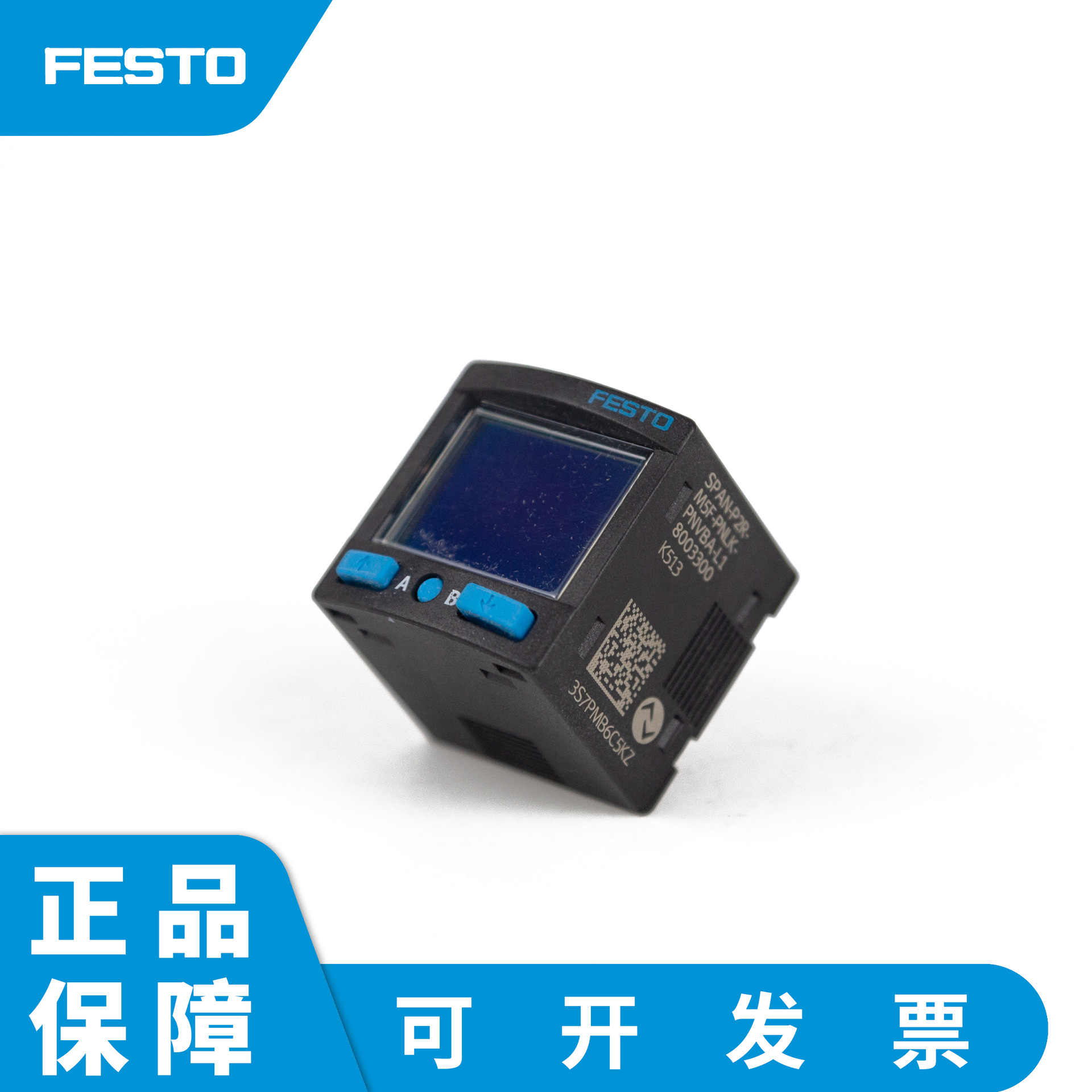 FESTO/ Festo SPAN-P10R-R18M-PNLK-PNVBA-L1 Pressure Sensor