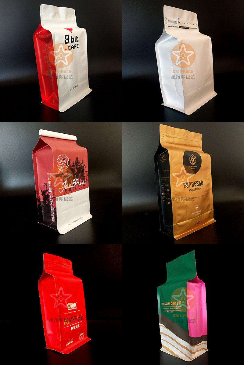 工厂长期优惠定制八边封咖啡自立自封袋