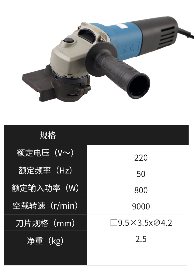 J1B-FF-3 ángulo recto