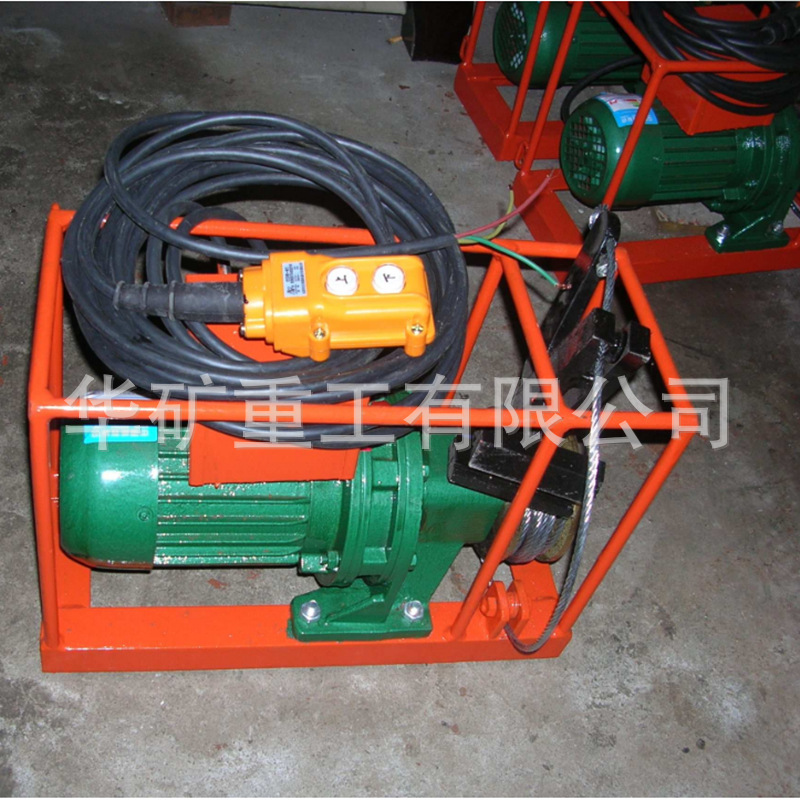 微信圖片_20190604111423_wps圖片