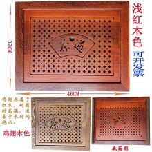 �u��ľ����tľ��ľ��P������̨Ƕ��ʽ���бP����©ˮ�嶨���N��