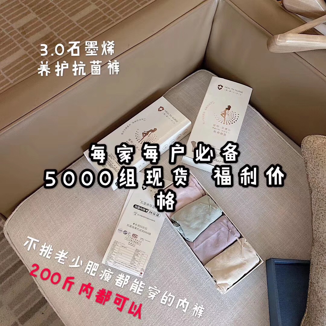 微信圖片_20200208163504