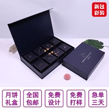 ��������YƷ����Е��ͺо��b��Ӳ�b�о�Ʒ���麣��ɽ��؛���T