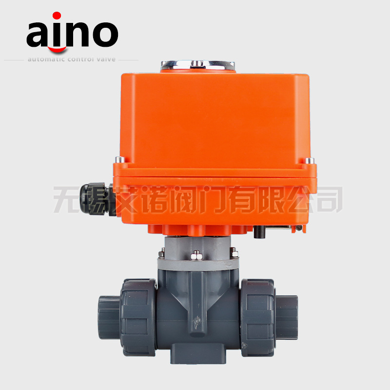 upvc电动三通球阀4