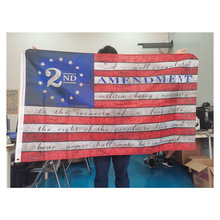 美国宪法旗帜 2ND旗帜 90*150cm 做旧宪法旗