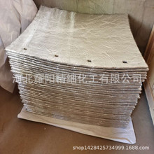 �����x�ӽ��Q��֬  D201 D301�x�ӽ��Q��֬ �gӭ���ُ�I