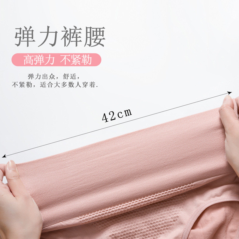 Ropa interior sin costuras Cintura alta de las mujeres de la entrepierna de algodón de la muchacha del boxeador del vientre de la muchacha que se contrae más los escritos de las mujeres del tamaño