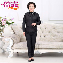 中老年羽绒内胆女修身大码妈妈装长袖两件套羽绒服秋冬款保暖套装