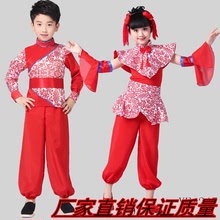 兒童喜慶結秧歌服新年服裝女童開門紅舞蹈演出鼓子少年武術表演服