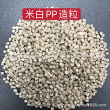 �����Ž��Ԯapp������  ������ļ��A��pp�����l���g߅����