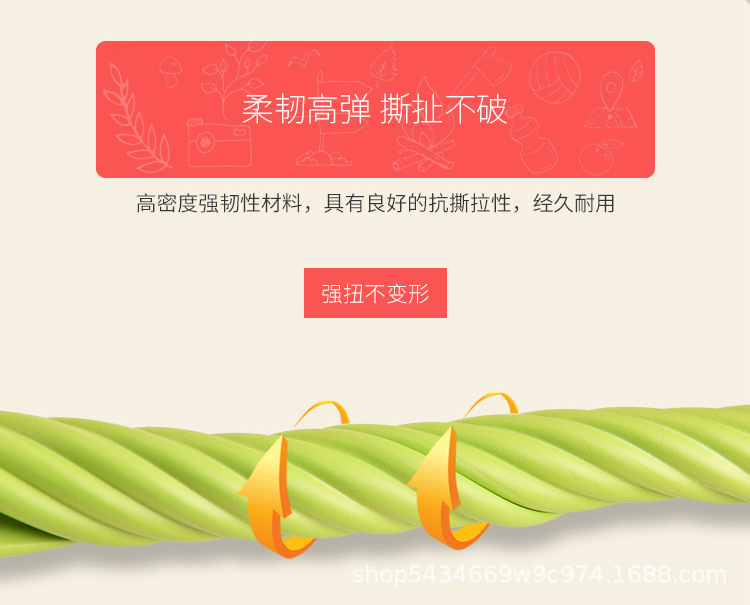 防撞条厂家供应W型多功能宝宝家用幼儿园安全防护用品