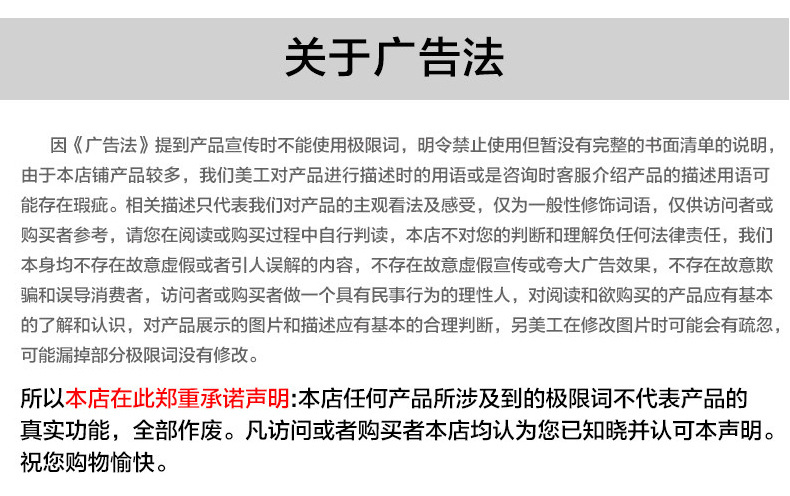 未标题-2-拷贝_12