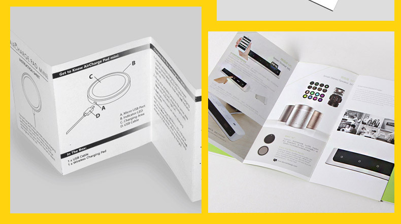 移动电源折页说明书定制