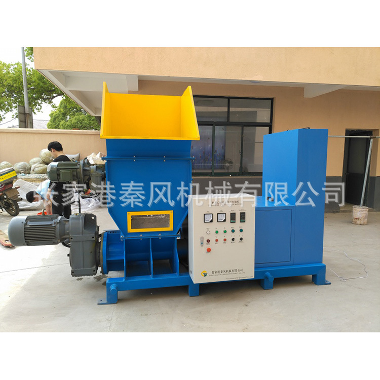 秦风高密度高产枕木热熔机出售热熔机质保一年