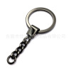 Metal keychain, toy, accessory