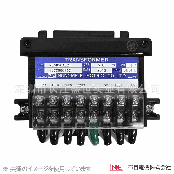 供应日本原装NUNOME布目变压器NESK040AE42