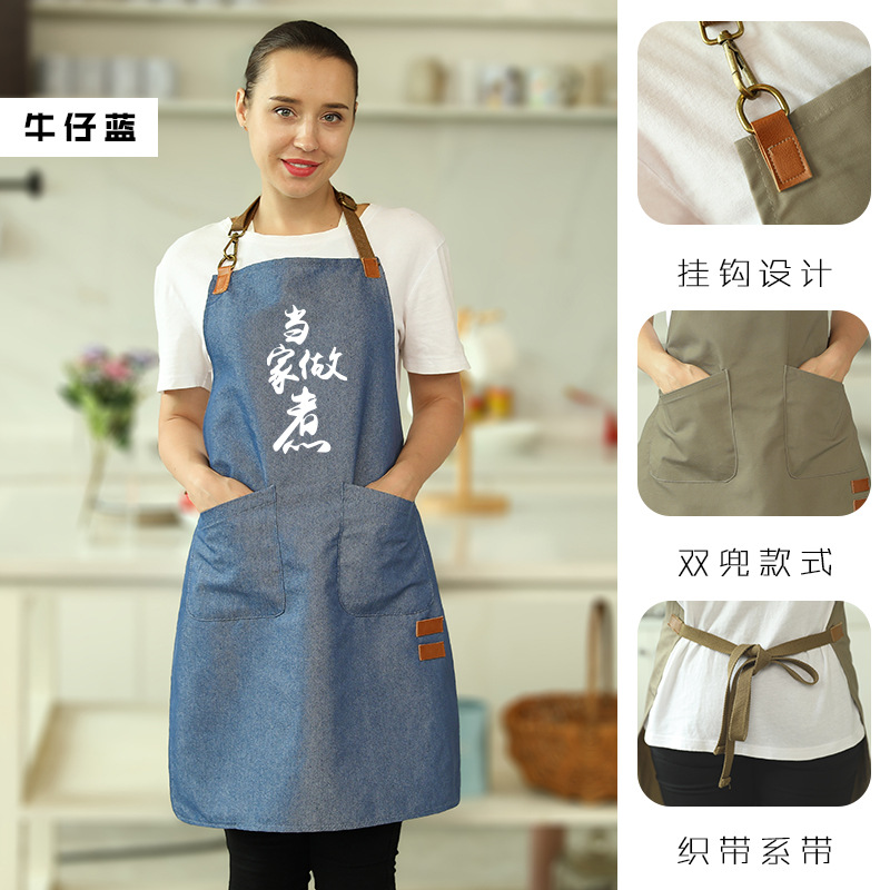 Estilo coreano simple moda lindo delantal mujer anti-fouling cintura hombres adultos cocina ropa de trabajo logotipo impreso