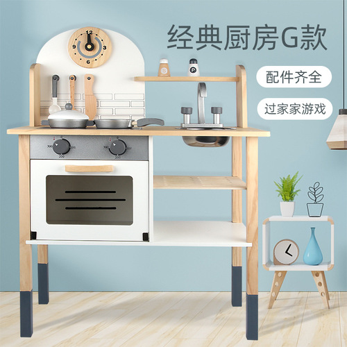 Youlebi Wooden Educational Puzzle Toy - Cutting & Cooking Playset: Realistic Kitchen Utensils for Pretend Play, Perfect for Girls and Boys to Create Their Own Miniature Kitchen Adventures