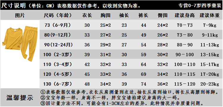 QQ图片20200826170722.png