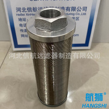 �V���� SFN-04-150W ���͞V���� ��϶ʽ���͞V����