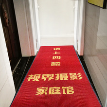 �؉|����logo�V���̺��˾�T��ӭ�e��̺ӡ���p�l�y��ӡ��ߴ綨��