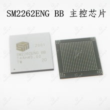 原裝正品 SM2262ENG BB PCIe SSD主控芯片 SM2262EN BGA472 SMI