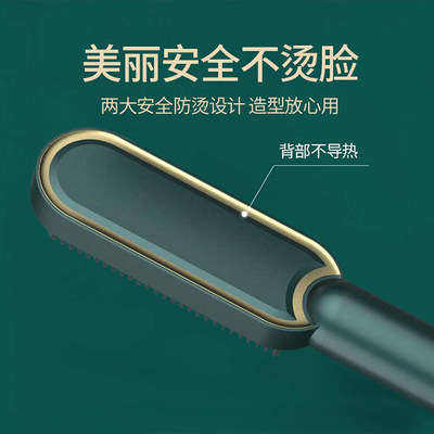 anion Straight comb Hair stick Lazy man Anti scald Comb Bangs big roll Dual use Straight comb