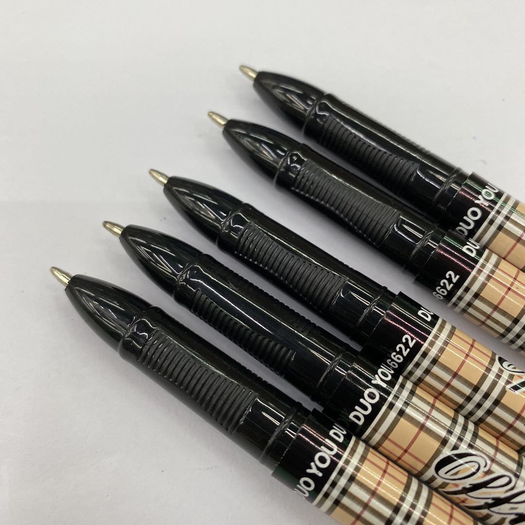 微信图片_20200801150534