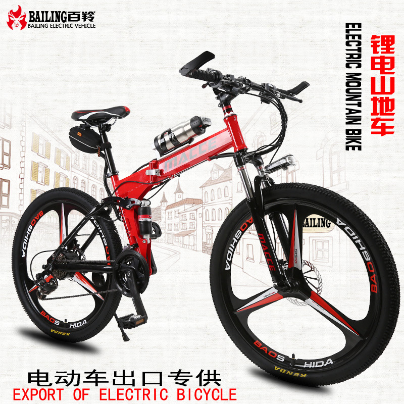 厂家批发锂电池电动自行车26寸折叠成人山地车代步电瓶车一件代发