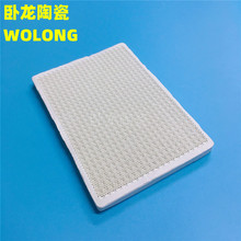 �����ߜ�����ʯ���ζ�׷�Cʽ������t����늼ӟ��մ�ȼ��������