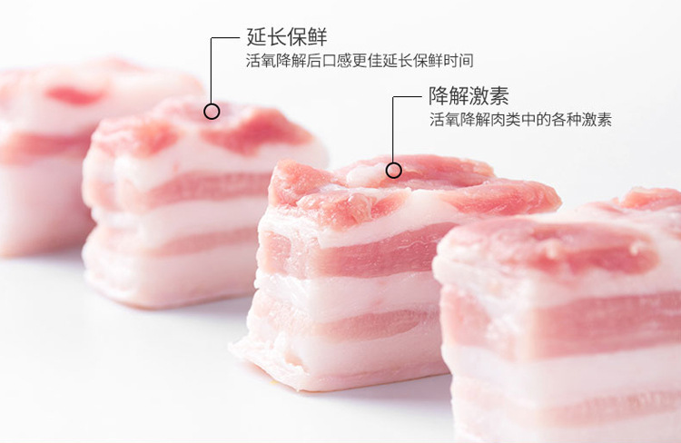 中性G60果蔬机_09