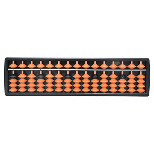 15-speed brown simulation abacus for children and students, 5-bead colorful abacus, children's factory wholesale