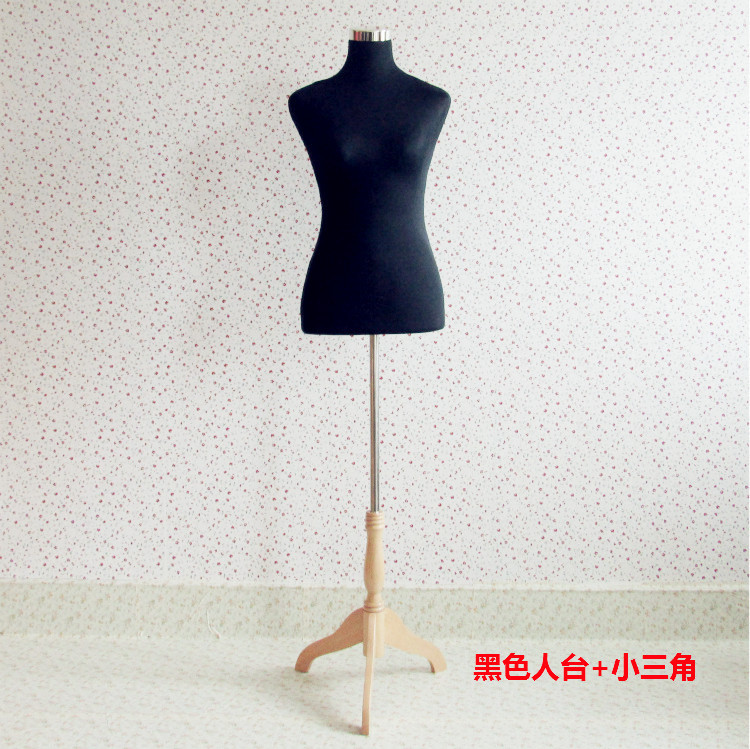 Трехмерная Tailoring Renwa （should be）?