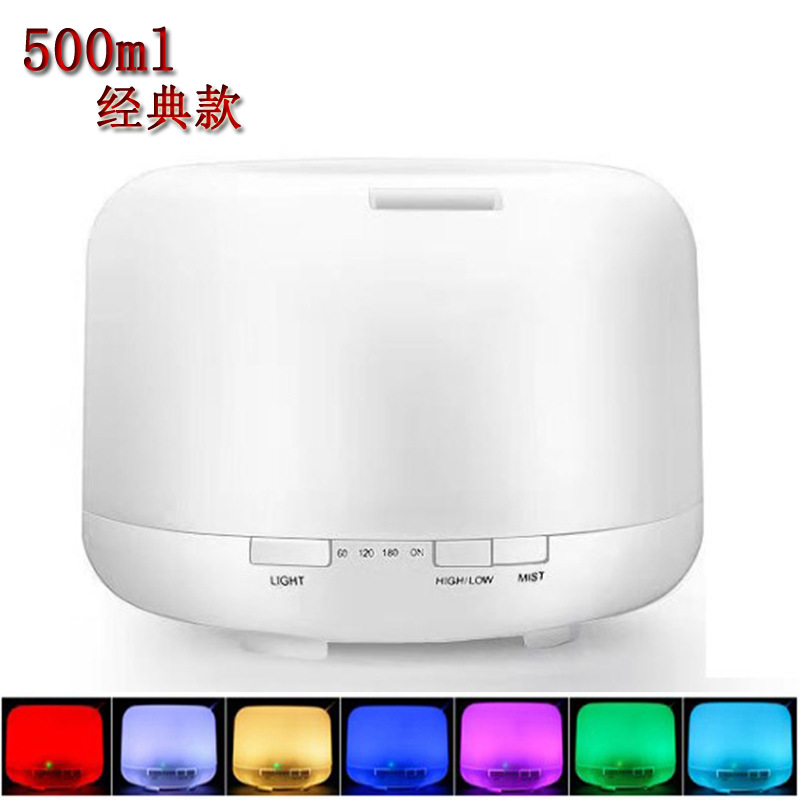 500ML non-printed humidifier household c...