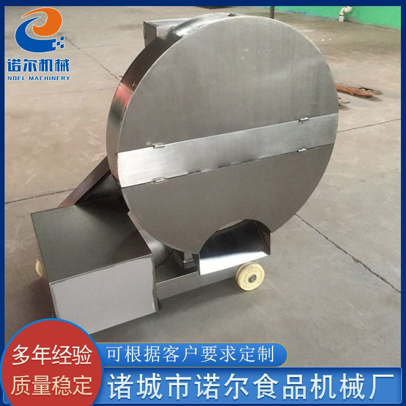 圆盘式冻肉刨肉机 冻肉盘刨肉机设备 冻肉刨肉机设备 支持定制
