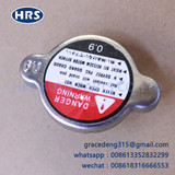 16401-67150 Подходит для Toyota Rand Cool Road Zehai Lion 3L2KD1HZ1HD Двигатель