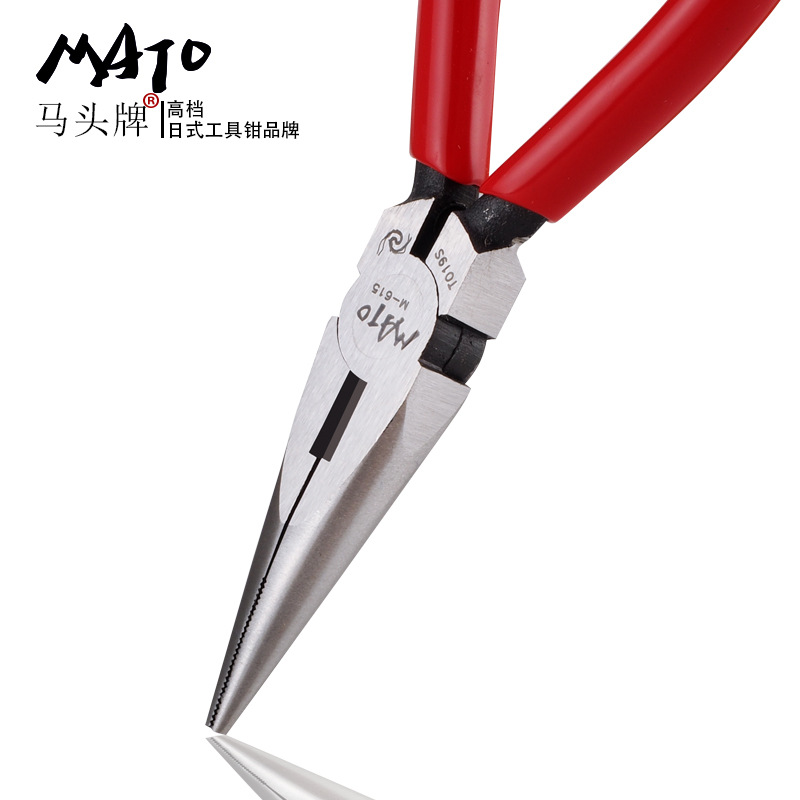 Original Ma Tou Pai 5 Needle tip Electronics Beak M-615 Jewelry pliers Slim Needle-nose pliers Electronic pliers