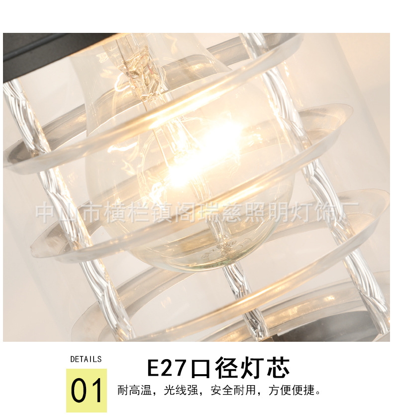 户外壁灯_22.jpg
