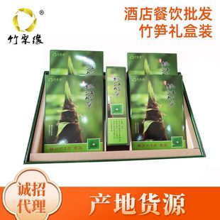 �S�����l ���y����ʳƷ ��S�Y�а��b ������S���S