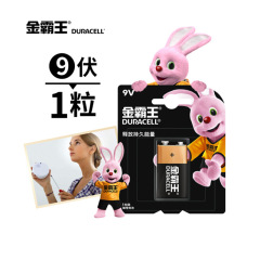 金覇王 (duracell) 9ボルト9v電池角形重畳電池mn1604電池6f21電池