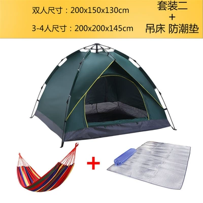 Spring-type quick-opening sunscreen camping, Çadırlar - dark-green-package-ii-double