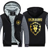 Clothing, sweatshirt, jacket, warm demi-season hoodie with zipper suitable for men and women, increased thickness