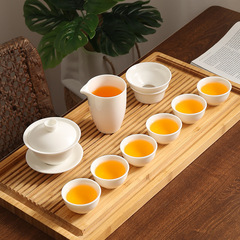 Dehua White Porcelain Gongfu Tea Set Gift Box Set Sheep Fattalite Porcelain Home Office Business Opening Gift Wholesale Logo