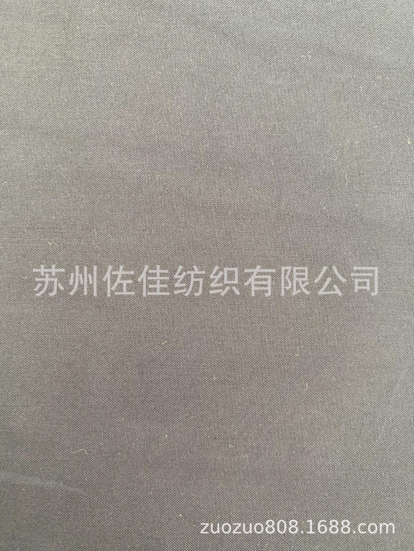 长期大量供应现货衬衫 风衣 女装面料成品平纹莫代尔面料40S*75D